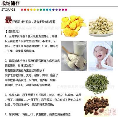 !:确保#无\